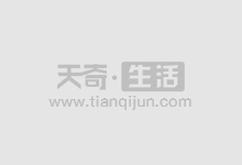 炒股配资指南:平台推荐与操作步骤